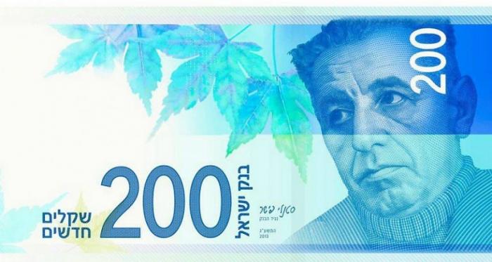الأربعاء المقبل يبدأ التداول في الورقة المالية الجديدة