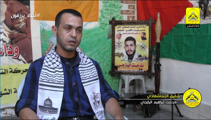 أحياء يرزقون الحلقة 169 الاستشهادي / مدحت اليازجي