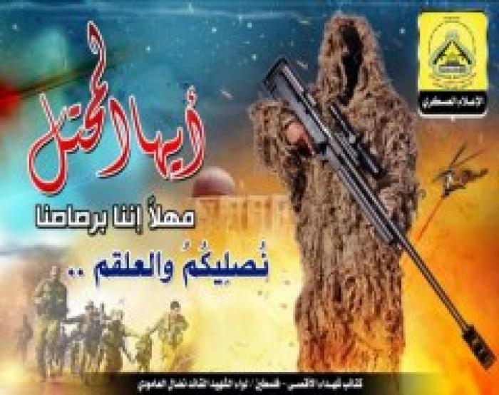 b58c3f7e294aa9cefb8a0e4b83e41864