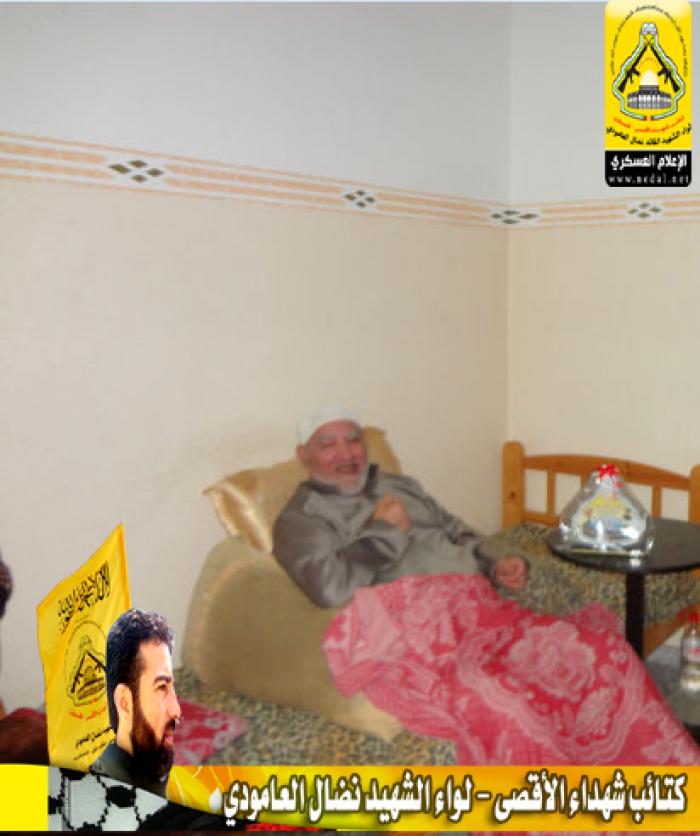 ا2