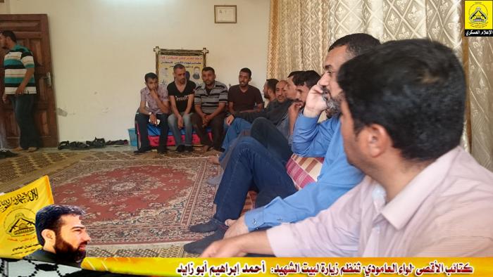 13105863_1199845226722015_1418358301_o