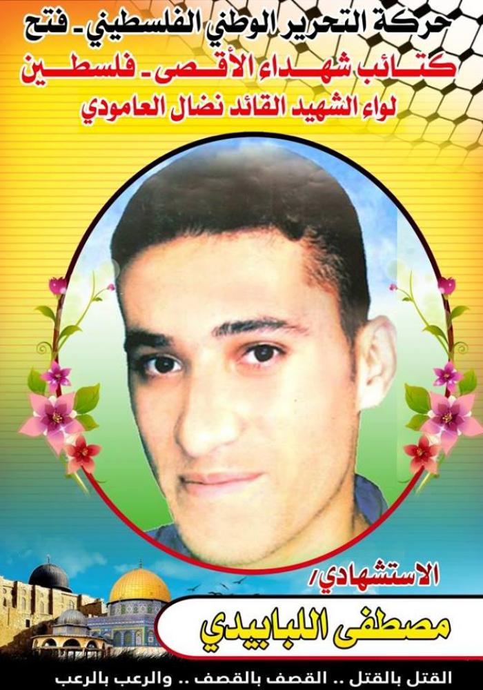 0edce453fc245ec33861c0496db885d9