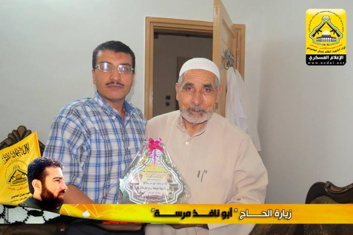 الحاج أبو نافذ أبو مرسة