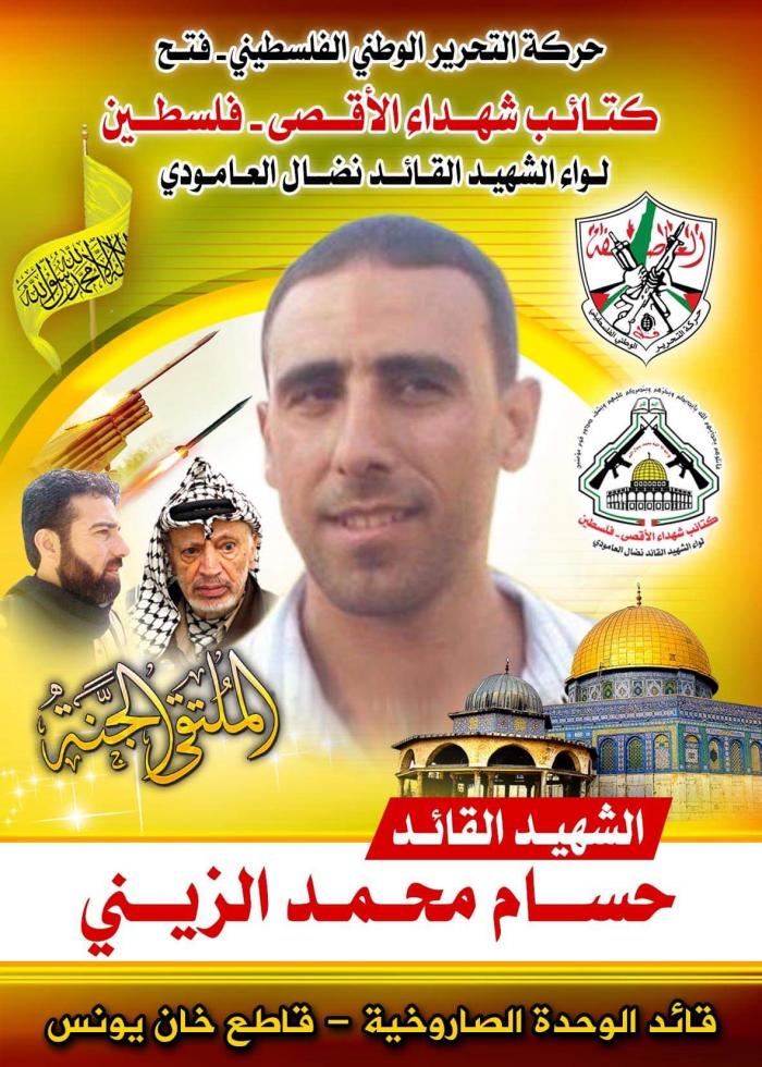 a253cf39e3c77edb5f4ea11093a7c518