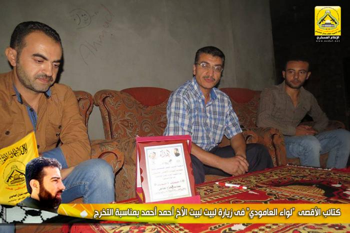 12168110_1019141724773319_1147011683_n