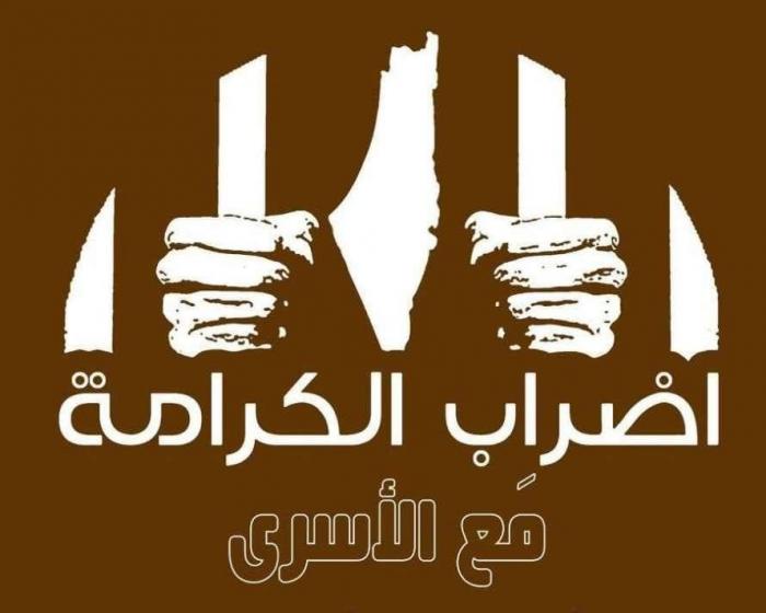6 أسرى يواصلون الإضراب عن الطعام وتحذير من استشهاد بعضهم