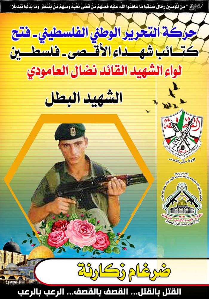 734ae2fe74a42f97dc68cf0efb741295