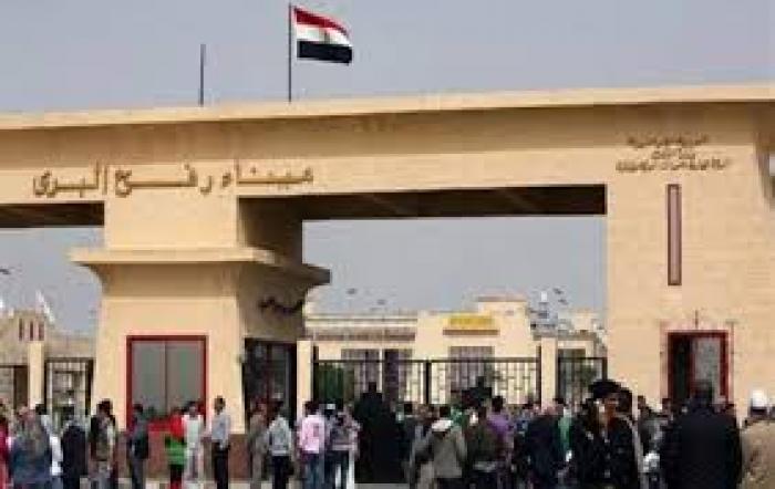 مصر تواصل فتح معبر رفح لليوم الخامس