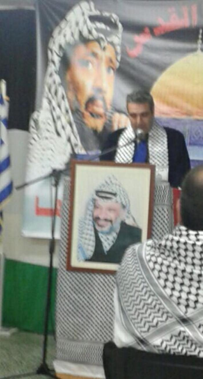 إحياء ذكرى الزعيم الراحل ياسر عرفات في اليونان