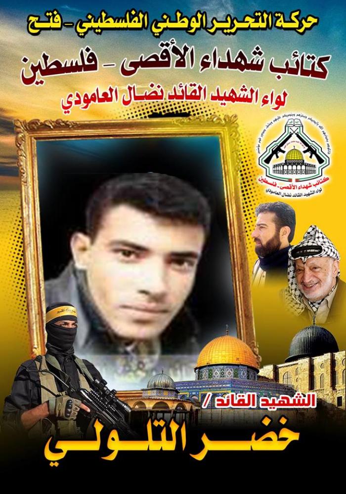 a34ce6e0aa61d32dae20d0929b6e019e