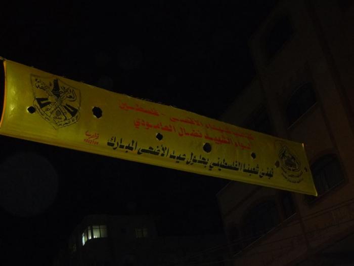 12009550_157869021225610_9093259344814444384_n