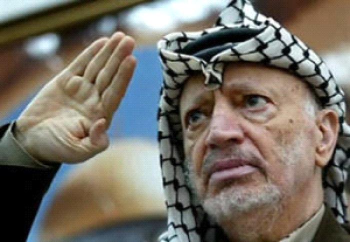 عرفاتتتتتتتتتتت