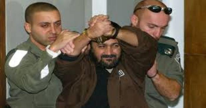 القائد البرغوثي يدخل عامه الـ18 بالسجون الصهيونية
