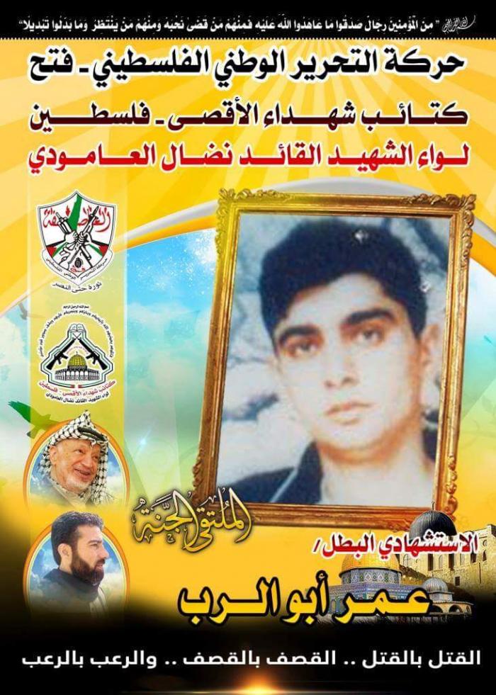 a4fee120a100975a12a49e1b7540467b