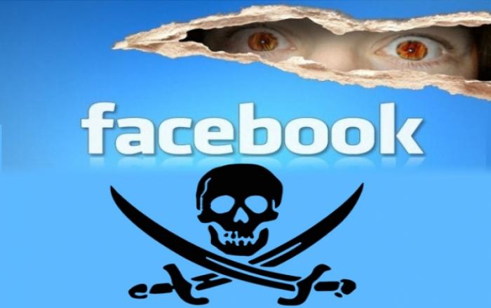 كيف تخترق حساب صديقك على الفيس بوك بسهولة؟؟