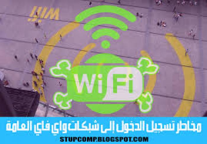 تنزيل (4)