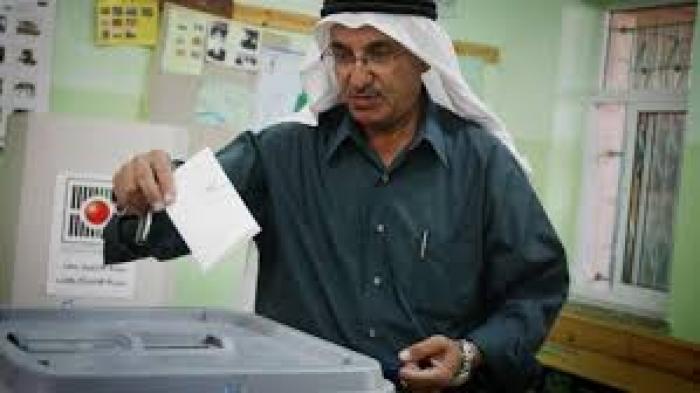 العليا تؤجل النظر بقرار وقف اجراء الانتخابات