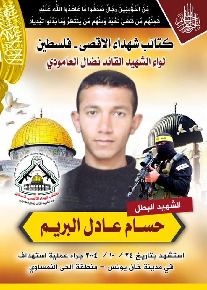 a70fdc8423aebf727ee7f941961932df