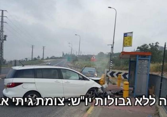 الاحتلال يعتقل شاباً فلسطينياً شرق قلقيلية بزعم محاولته تنفيذ عملية دهس