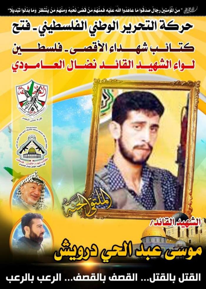 8a77d13dc824f74c5f12cc528a5065c7