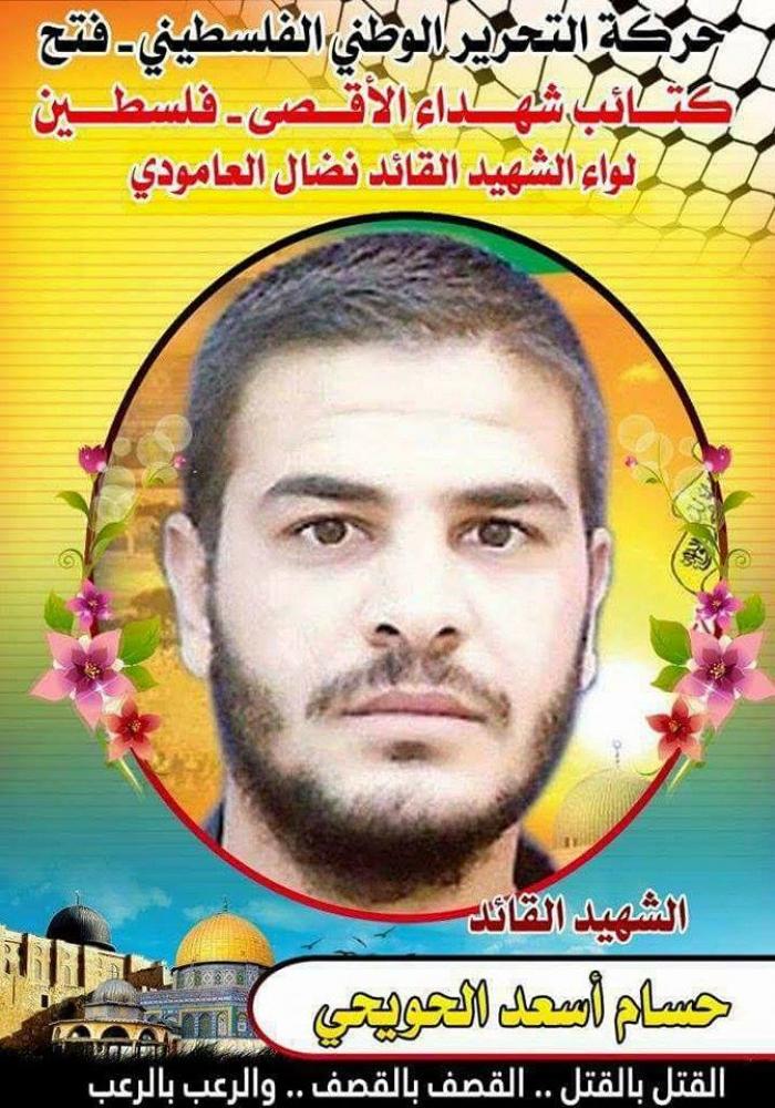 442b8270e409540693374f4c2539e0c1