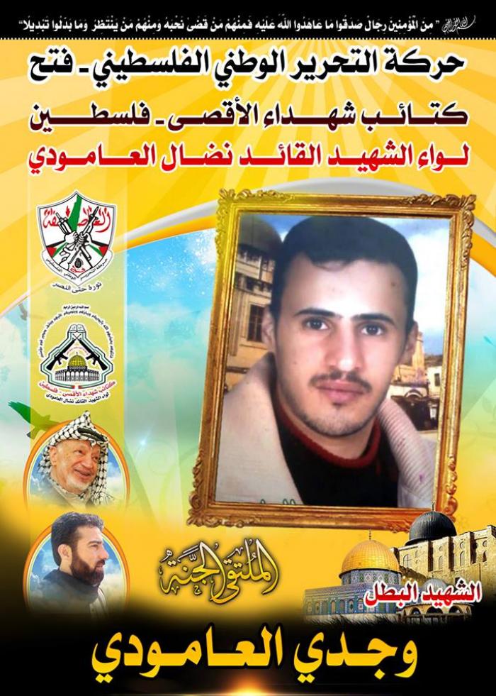 dab44ca8134a9873486c25e91827a5df