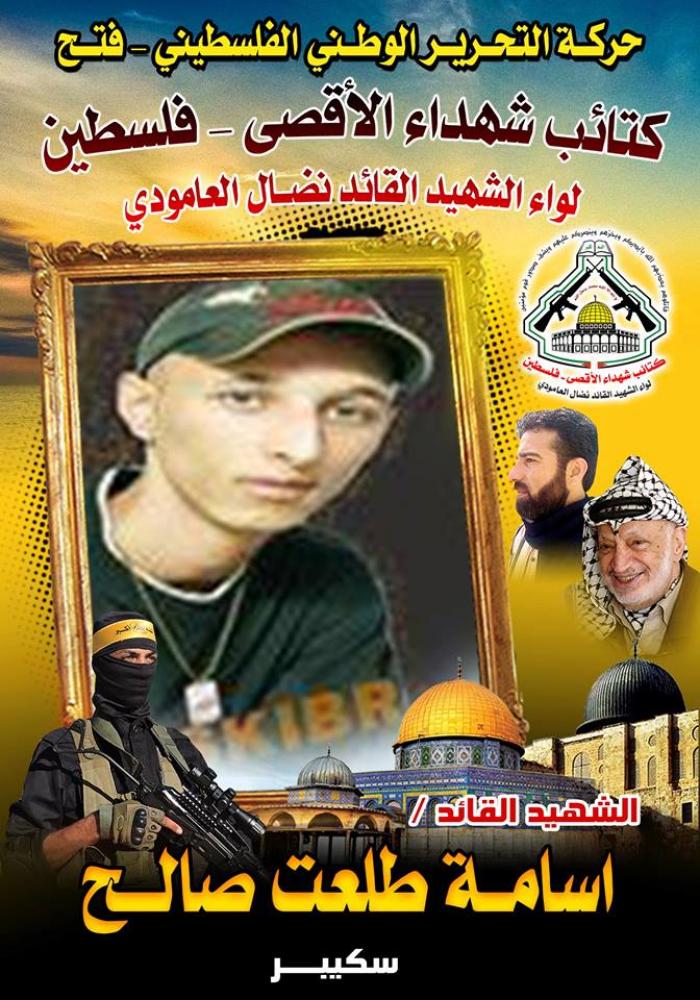 d8819d2acec35ccc38064aec457ba40d