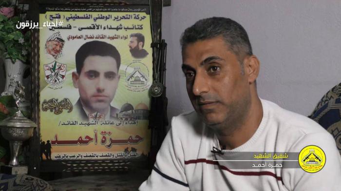 أحياء يرزقون الحلقة 172 الشهيد / حمزة احمد