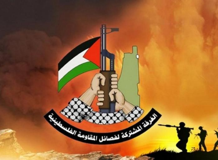 الغرفة المشتركة: المقاومة ستكمل مشوارها في الرد على العدوان وستلقن العدو الدرس الذي لن ينساه.