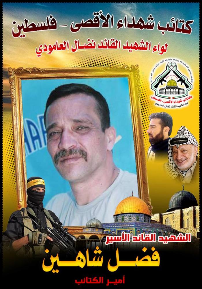 4fee200040c8153adb039f42642326d1