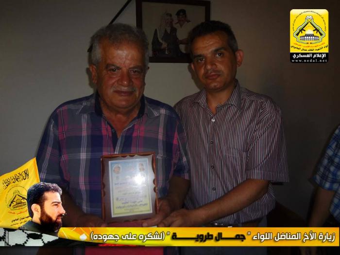 11541285_10153301985751815_2052391838_n