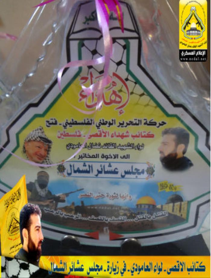 م3
