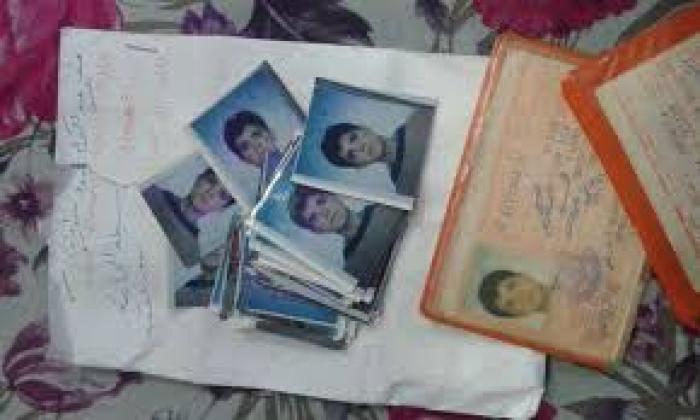 تنزيل (10)