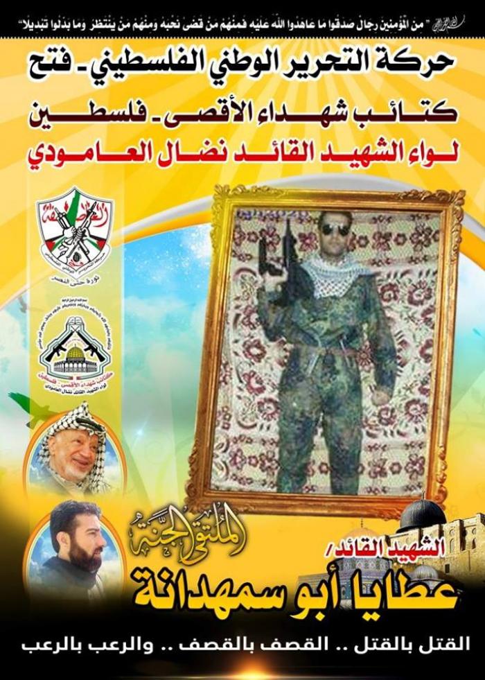 5037dbeb1a1e89c8eba17caef64e674f