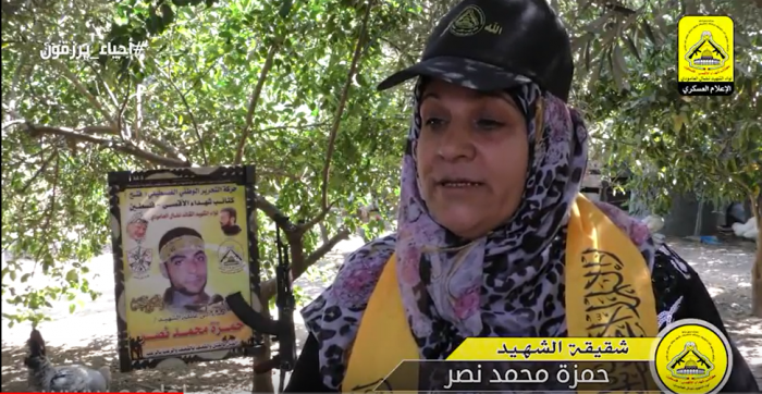 احياء يرزقون الحلقة 114 الشهيد القائد / حمزة محمد نصر