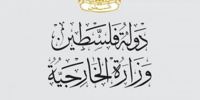 إجراءات نتنياهو القمعية دعوة صهيونية رسمية لمزيد من التصعيد