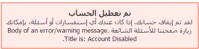 بدون عنوان