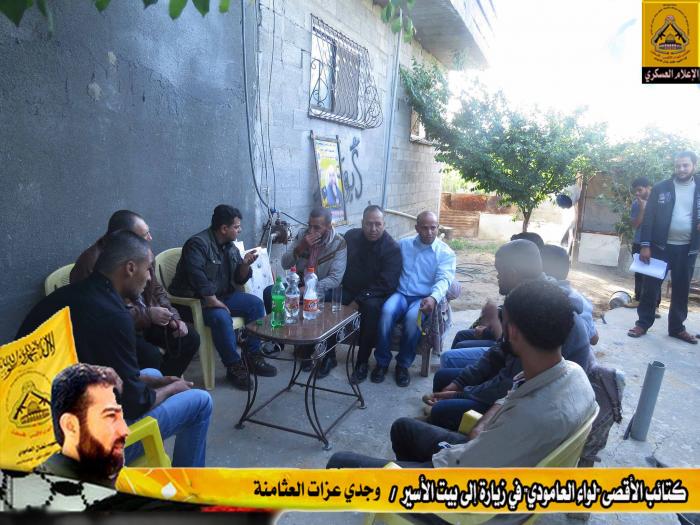 13072094_1195495663823638_39865162_o