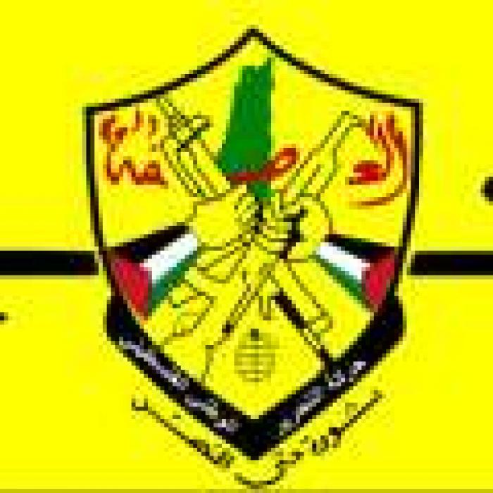 فتح تهنئ شعبنا بنيل فلسطين عضوية الجنايات الدولية وتشكر رئيس فلسطين على إنجازها