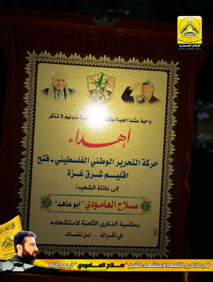 11855325_10153413175281815_1004782085_n