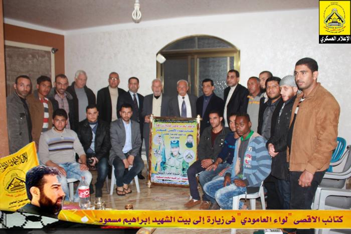 12986659_1190594274313777_1649943793_o