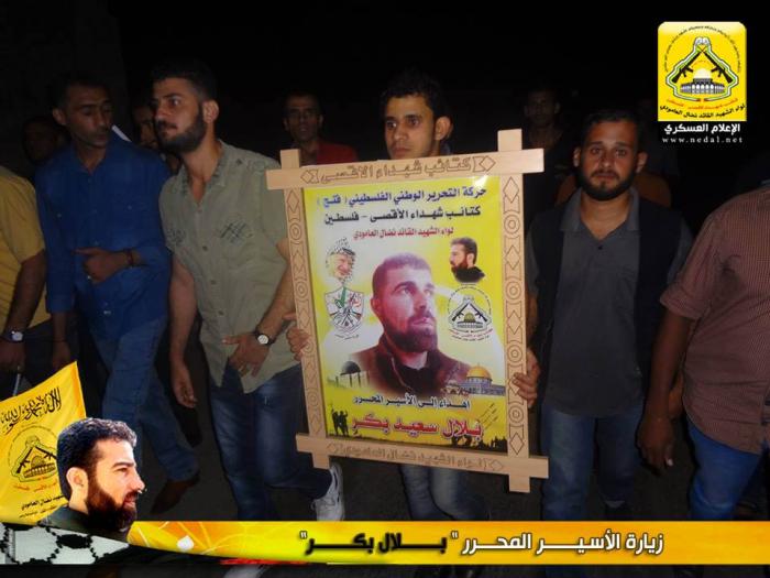 11124796_10153314935886815_1233687957_n