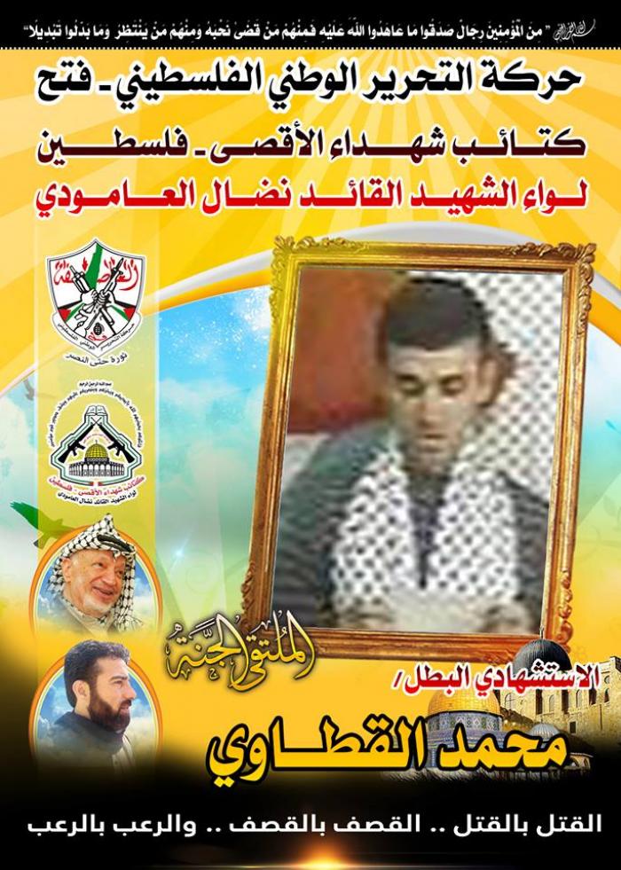 06041aa90717c48d538415d8521c1ff2