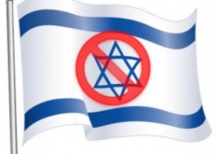 فنلندا تقاطع الصندوق القومي الاسرائيلي