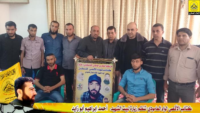 13120550_1199845236722014_1282523314_o