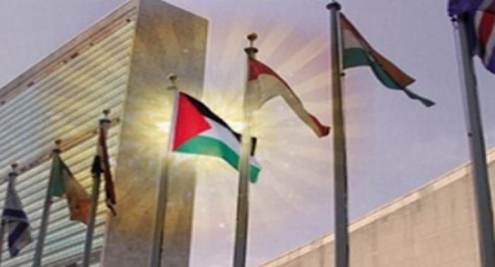 إجماع أممي على حق الشعب الفلسطيني في تقرير مصيره