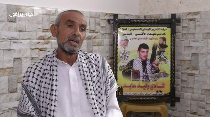 احياء يرزقون الحلقة 115 للشهيد البطل/ شادي عابد