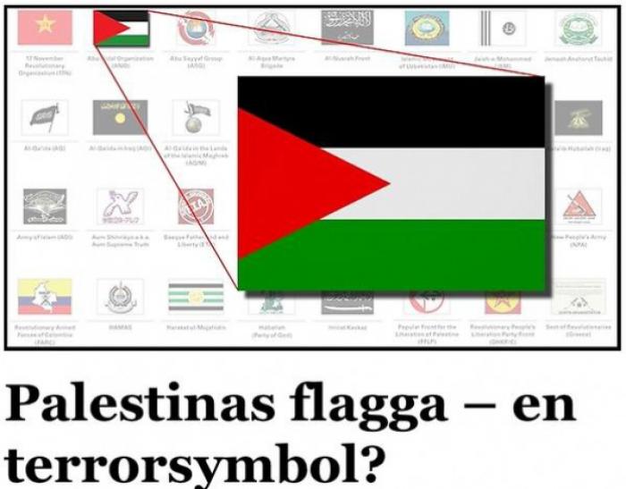 السويد تضع علم فلسطين على قائمة الارهاب