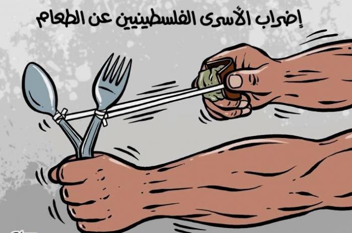 ستة أسرى يواصلون إضرابهم المفتوح عن الطعام فى سجون العدو