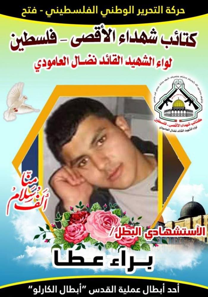a7fada8bdd1ee668a76966fc2c015f58